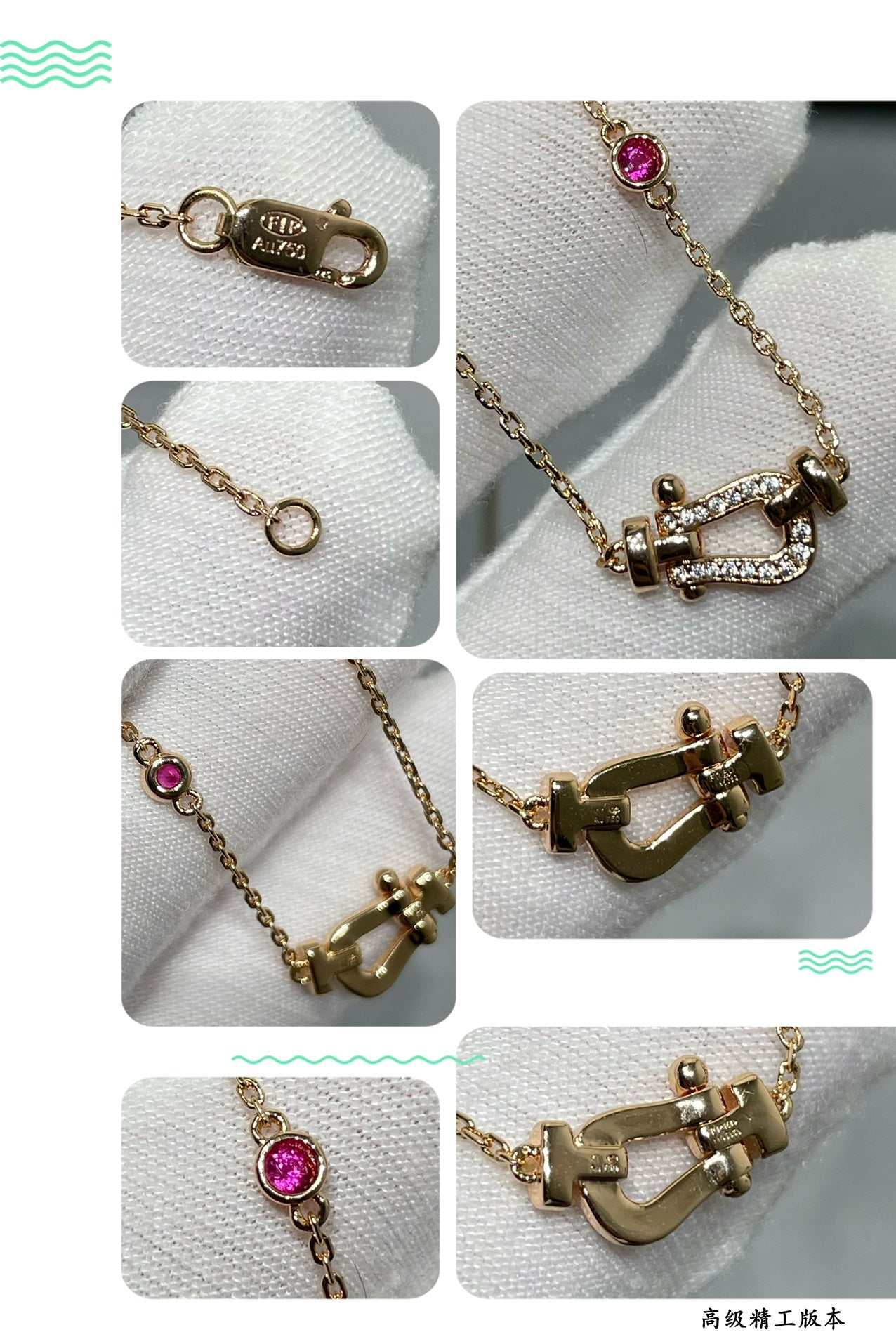 Mysitc FORCE 10 DIAMOND PINK GOLD NECKLACE