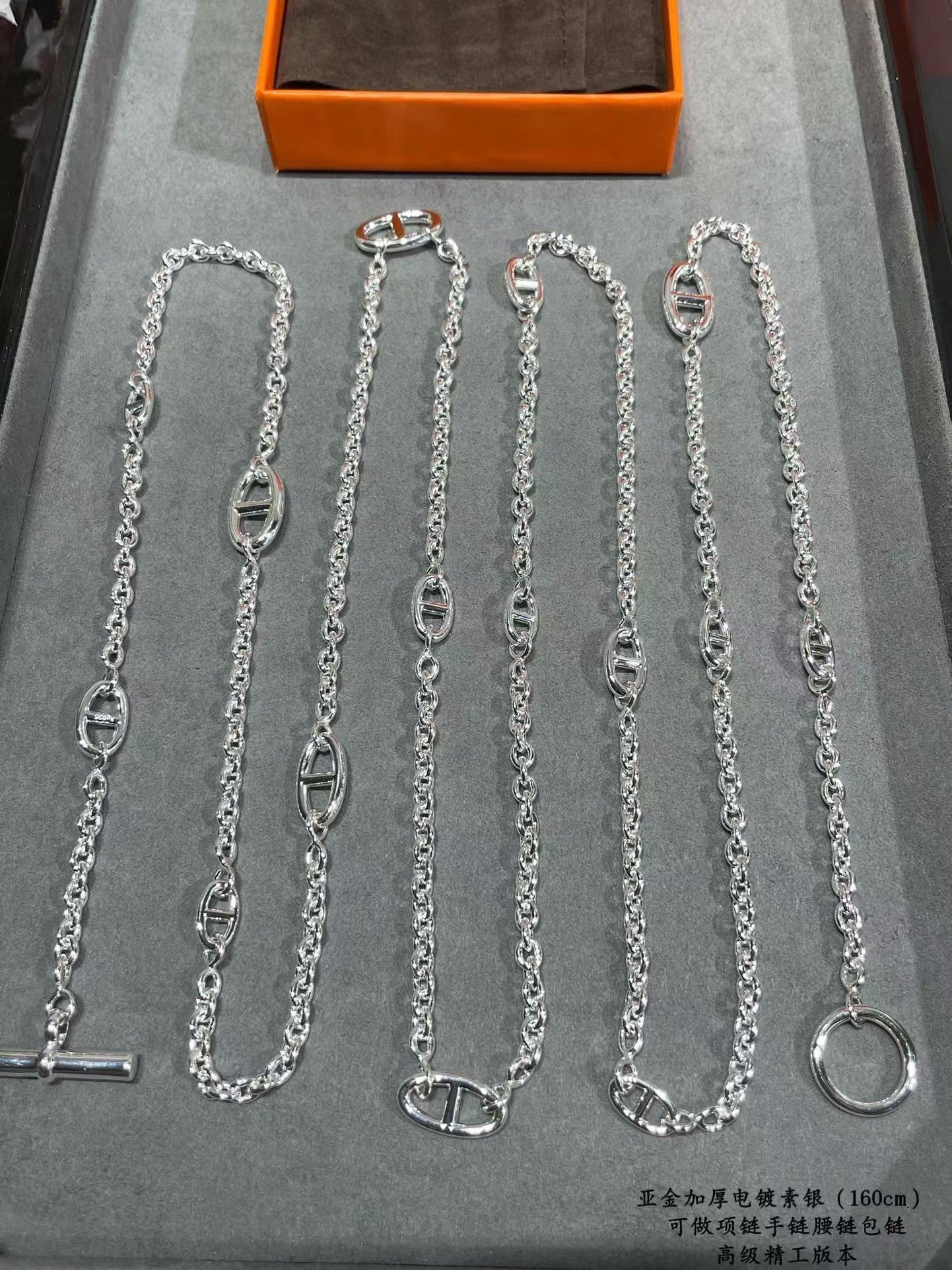 [Mystic]HM Pig Nose Necklace